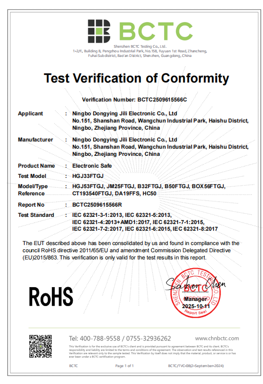 BCTC RoHS Test Verification of Conformity for Electronic Safe