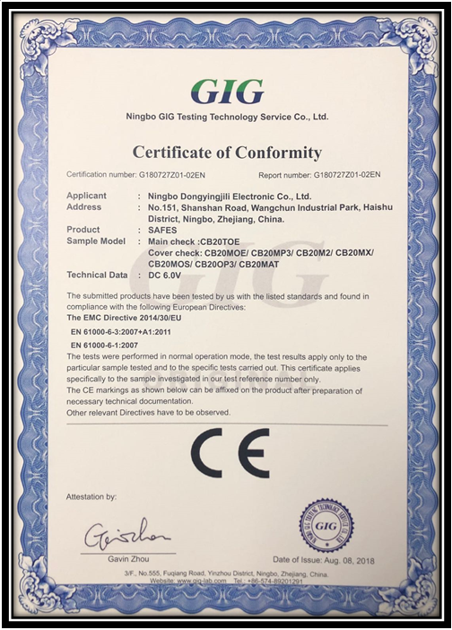 Ningbo GIG Certificate of Conformity for SAFES — EMC Directive 2014/30/EU