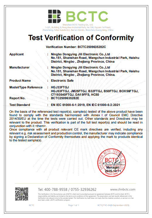 BCTC Test Verification of Conformity — EMC for Electronic Safe