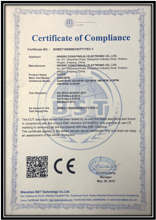 Shenzhen BST Certificate of Compliance for SAFES